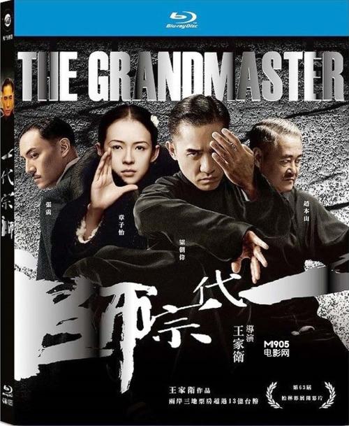 做个国际货运代理师证